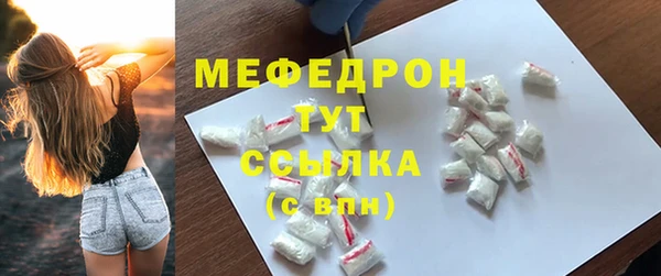 прущий лед Белоозёрский